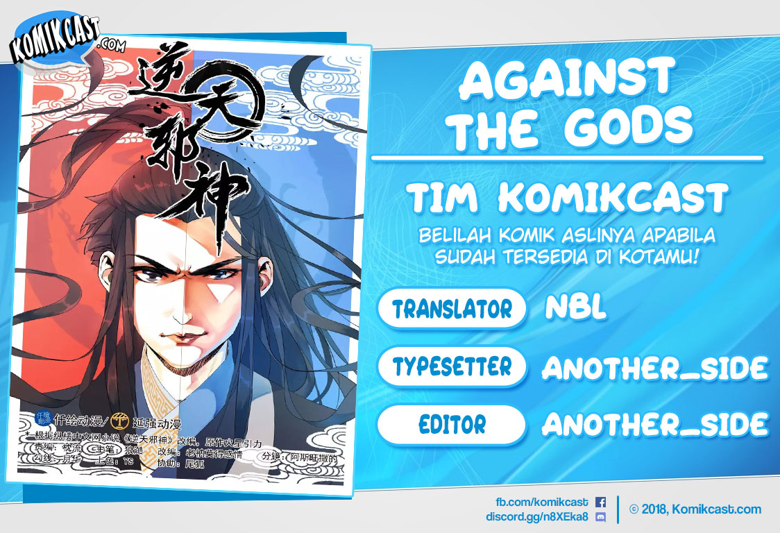 Against the Gods chapter 32